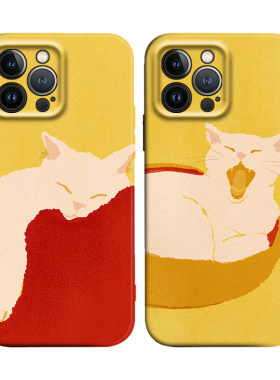 苹果iPhone17promax慵懒沙发猫咪