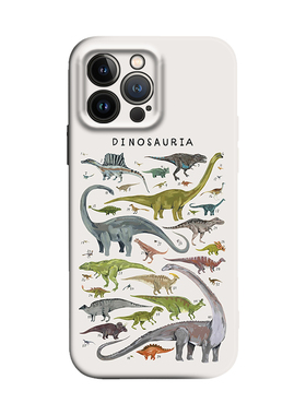 恐龙科普霸王龙三角龙迅猛龙腕龙适用iPhone XS Max苹果17promax防摔16x软壳15/14pro手机壳678plus