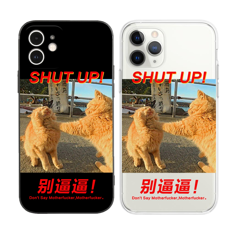 原创情侣款适用iPhone手机壳苹果