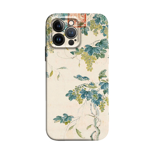 清慈禧太后葡萄国画文艺中国风适用iPhone17Promax防摔16pro软壳15/14plus苹果13mini手机壳12/11
