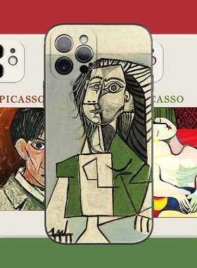 Picasso毕加索自画像抽象艺术适用iPhone17Pro/16软壳15promax/14plus苹果13mini手机壳12/11