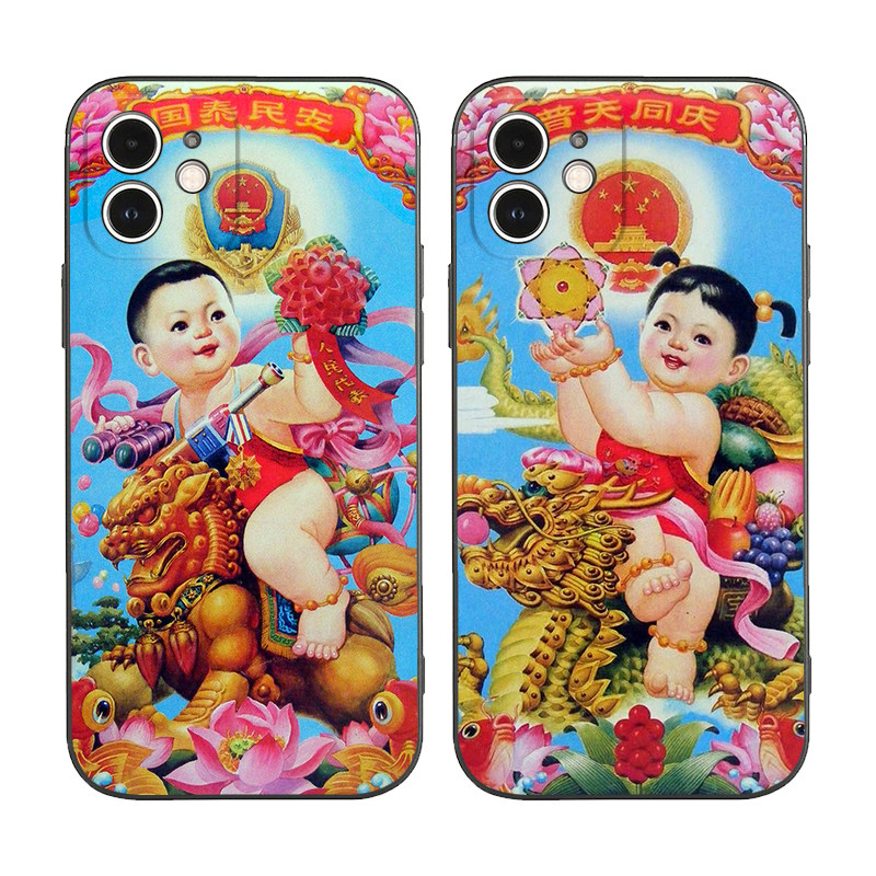 中国风金童玉女福娃情侣款适用iPhone17Promax防摔16pro软壳15/14plus苹果13mini手机壳12/11