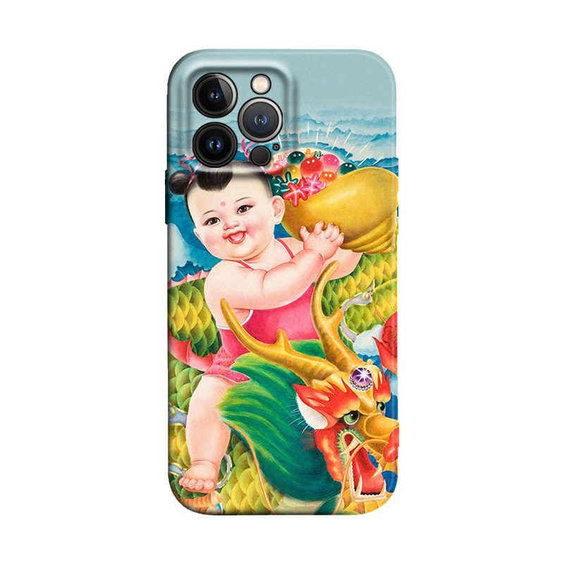 中国龙福娃喜庆好运土味年画适用iPhone18Promax防摔17pro/16e防摔15plus/14苹果13mini手机壳12/11