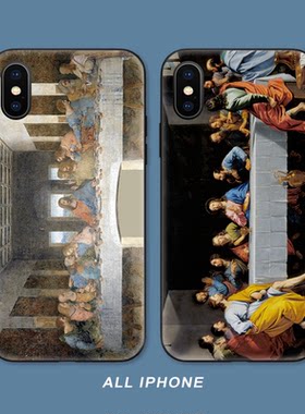 冷淡风适用iPhone手机壳苹果