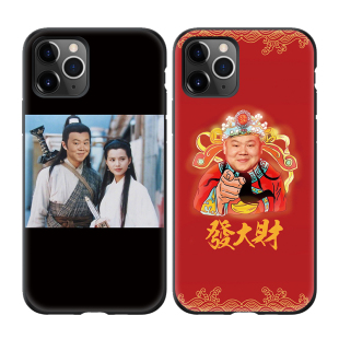 搞笑岳云鹏饰杨过财神发财适用iPhone11Pro MAX手机壳苹果11软壳