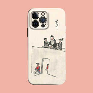 关良艺术国画诸葛亮空城计中国风适用iPhone17Promax菲林手机壳16pro防摔15/14plus苹果13mini软壳2/11