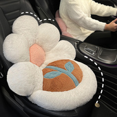 汽车坐垫冬季 毛绒2025新款 可爱女士花朵汽车一体座垫腰靠保暖加热