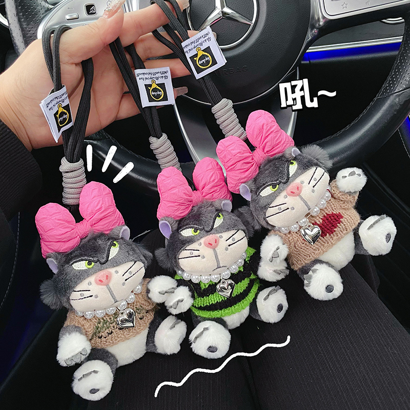 汽车钥匙扣可爱路西法猫