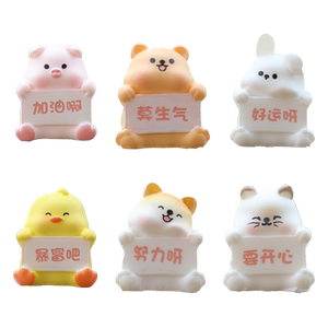 贝仑车品专营店车载摆件2025新款好运暴富小公仔车内中控台饰品网红可爱汽车装饰