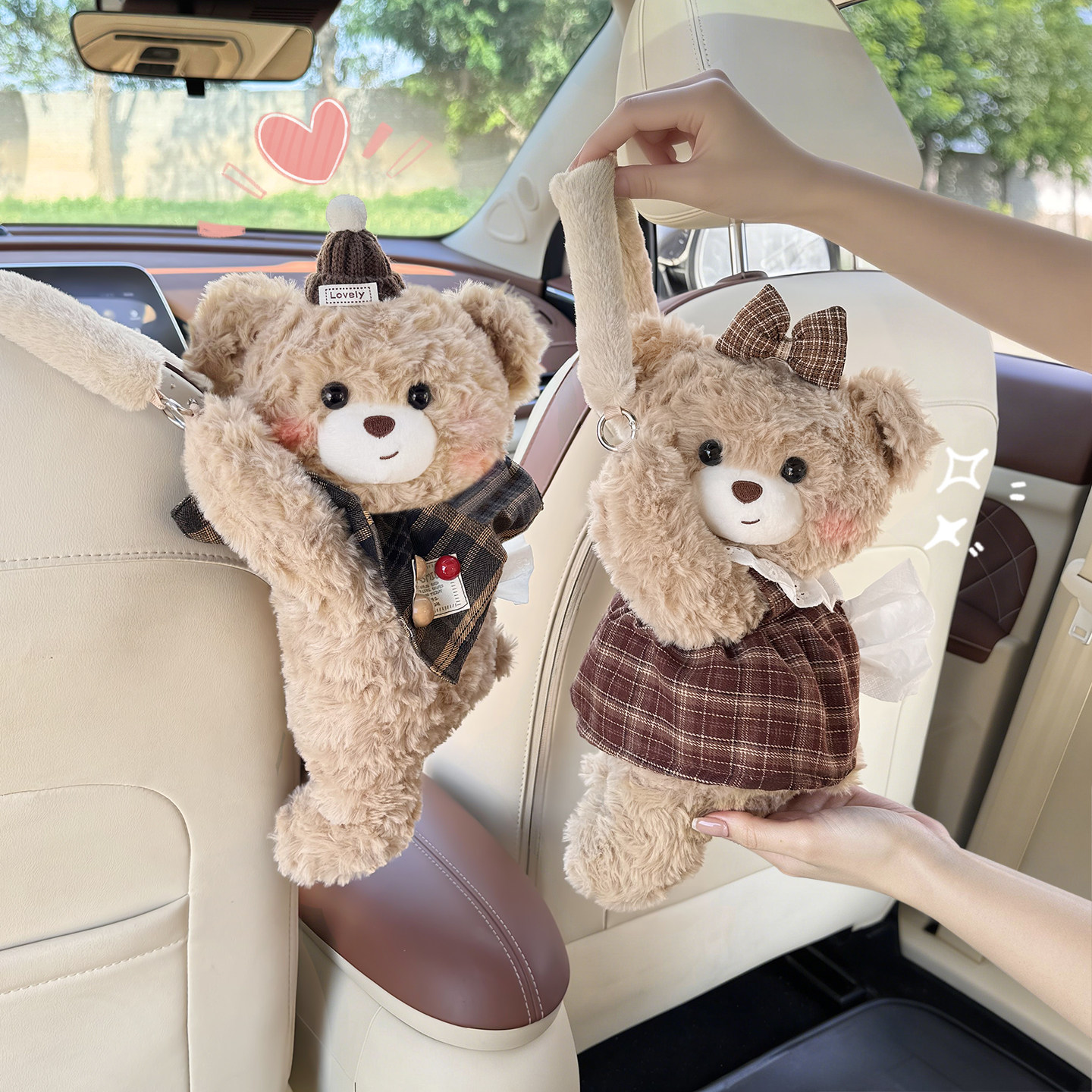 车载纸巾挂袋可爱小熊公仔车用纸巾盒2026新款高档创意汽车装饰女