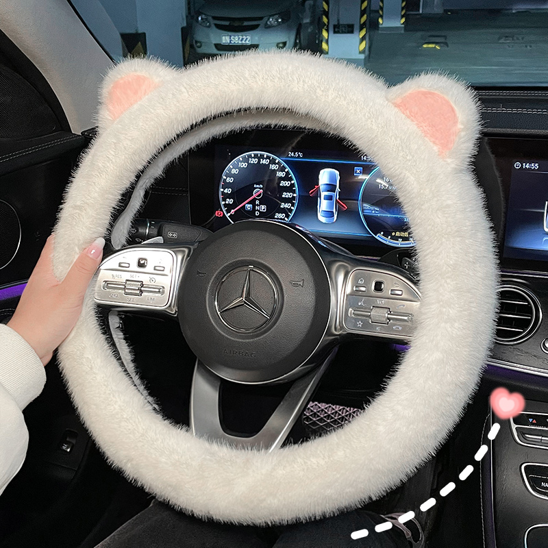 贝嘉曼冬季毛绒可爱舒适保暖