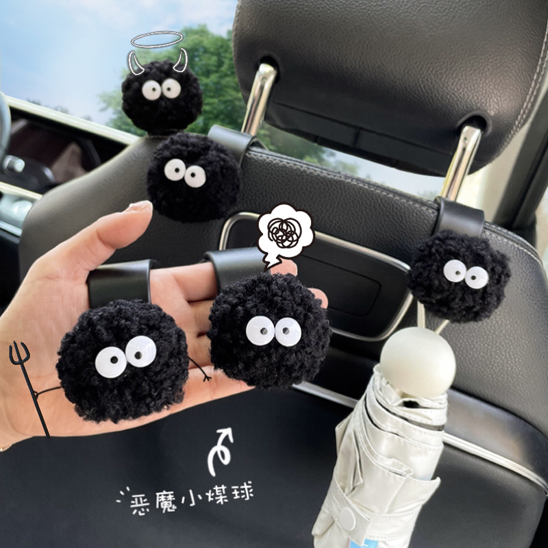 车载挂钩可爱煤球椅背挂钩创意汽车座椅后靠背挂物车载雨伞固定架