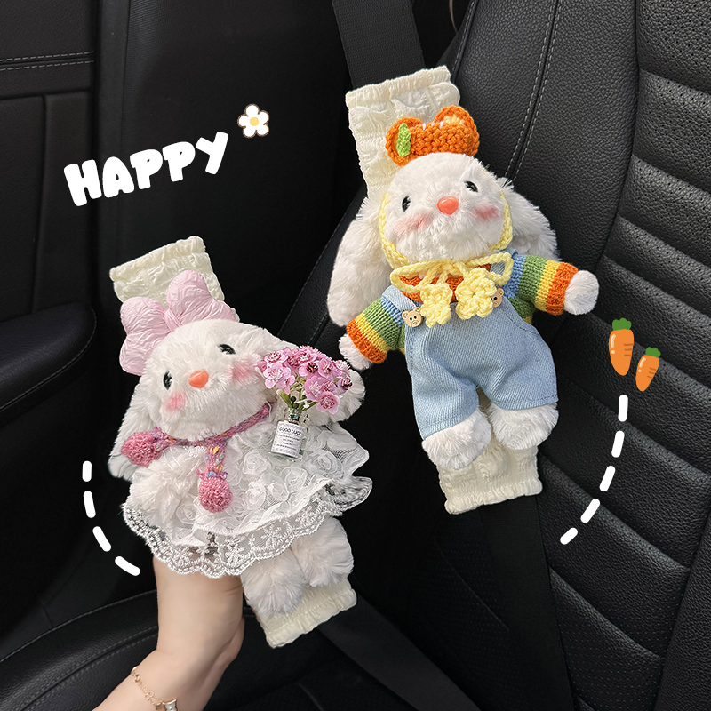 安全带护肩套网红女士高级感