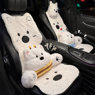汽车坐垫冬季毛绒可爱西高地网红高级感女士后排车载加热座椅垫