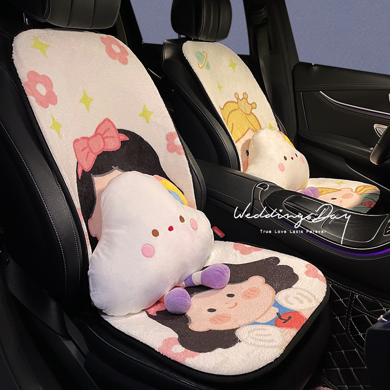 汽车坐垫四季通用可爱公主王子车用冬季加绒加热车内座垫网红女士,汽车用品/电子/清洗/改装,通用座套/座垫,淘宝优惠券,粉丝福利购,淘宝优惠卷