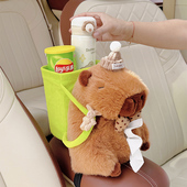 车载纸巾盒垃圾桶二合一可爱卡皮水豚公仔汽车雨伞收纳车内装 饰