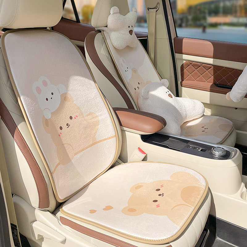 汽车坐垫冬季加绒高级感女士网红可爱车载短毛热座垫保暖四季通用,汽车用品/电子/清洗/改装,通用座套/座垫,淘宝优惠券,粉丝福利购,淘宝优惠卷