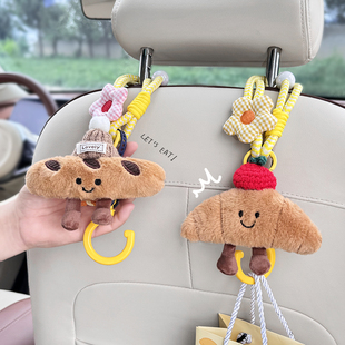 车载挂钩女士高级感可爱牛角包汽车座椅后排挂钩车用多功能置物