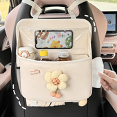 车载收纳挂袋储物网兜可爱高级感网红女士汽车座椅后背置物抽纸盒