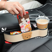汽车夹缝收纳盒网红高档多功能车载储物盒创意车内收纳神器女士