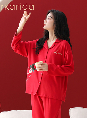 clarkarida结婚睡衣女春秋季纯棉女士新婚红色长袖女款家居服套装