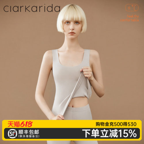 clarkarida德绒发热保暖背心女