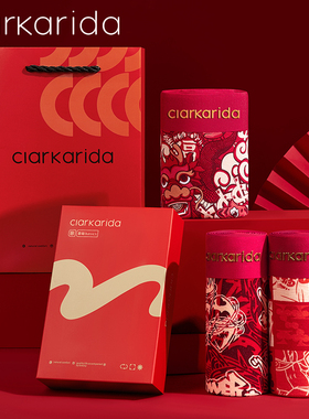 clarkarida本命年红内裤男士印花蛇年大红色平角裤结婚四角短裤头