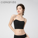 clarkarida内衣女美背文胸一体吊带无痕背心聚拢夏季运动抹胸裹胸