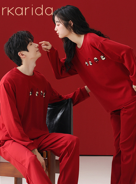 clarkarida红色结婚新婚纯棉情侣睡衣女秋季长袖新款男士家居服