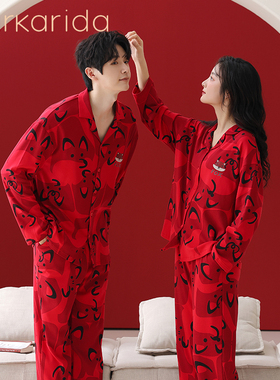 clarkarida红色情侣睡衣结婚纯棉男士秋季新婚礼物女家居服套装