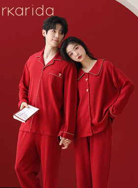 clarkarida情侣套装睡衣男士结婚新婚红色长袖家居服女士春秋款