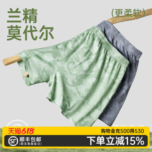 clarkarida男士短裤夏季宽松睡裤