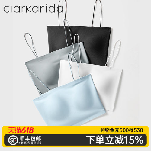 clarkarida性感女士无痕美背吊带