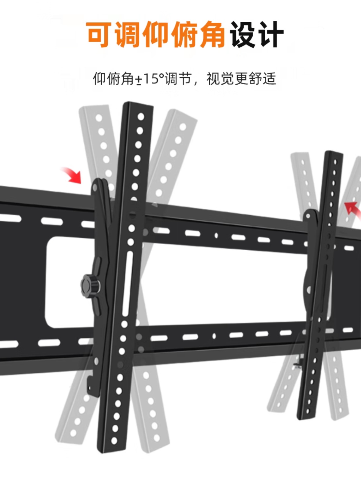 通用小米电视挂架墙上支架L43-AU L-AQ L50-AD L55M5-5S电视机架