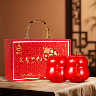 山国工夫茶 福禄系列金毫野茶红茶 蜜韵香醇收藏礼盒装 山国饮艺