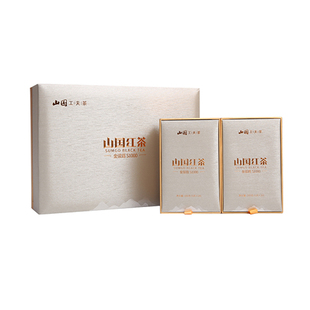 山国工夫茶 金骏眉S1000武夷红茶高端茶叶礼盒装一盒200g山国饮艺