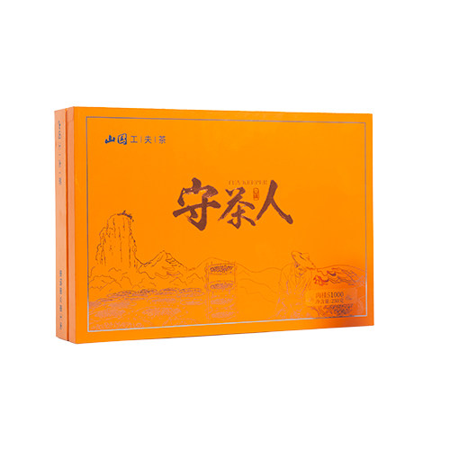 山国工夫茶定制守茶人肉桂武夷山岩茶礼盒装茶叶送礼自饮山国饮艺