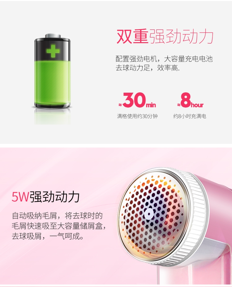 超人毛衣服起球修剪器充电式家用衣物打毛机器剃刮吸去除毛球神器|ruв категории жизнь прибор, волосы мяч триммер - от Buy2taobao.com для оказания профессиональной услуги покупки агента Taobao