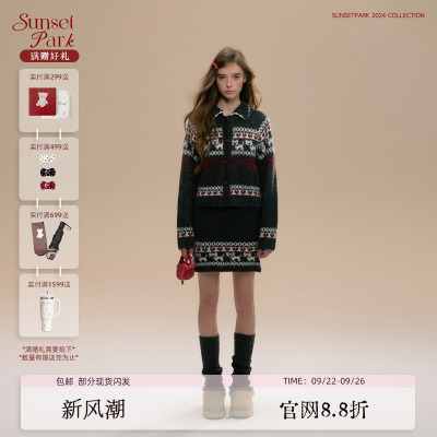 SunsetPark小狗费尔岛灰色针织