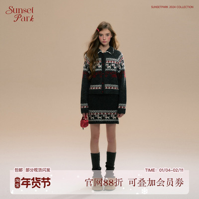 SunsetPark小狗费尔岛灰色针织