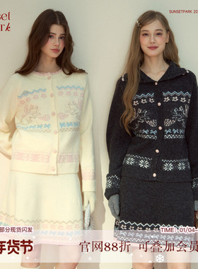 SunsetPark日落公园 