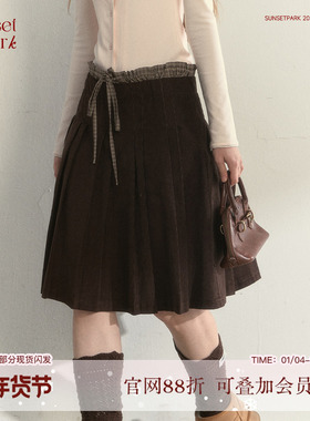 SunsetPark日落公园