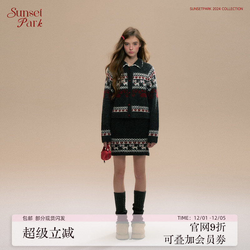 SunsetPark小狗费尔岛灰色针织