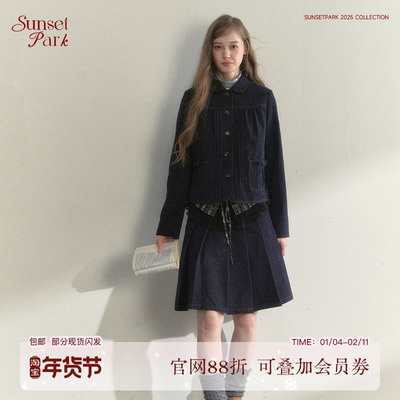 SunsetPark日落公园 复古娃娃领彩点牛仔夹棉外套/百褶裙学院套装