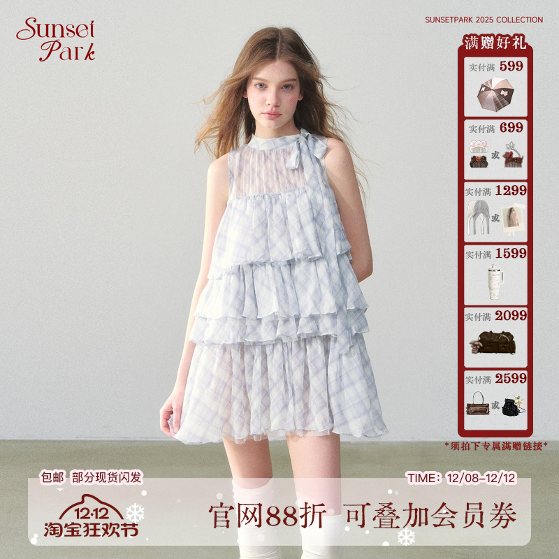 SunsetPark日落公园