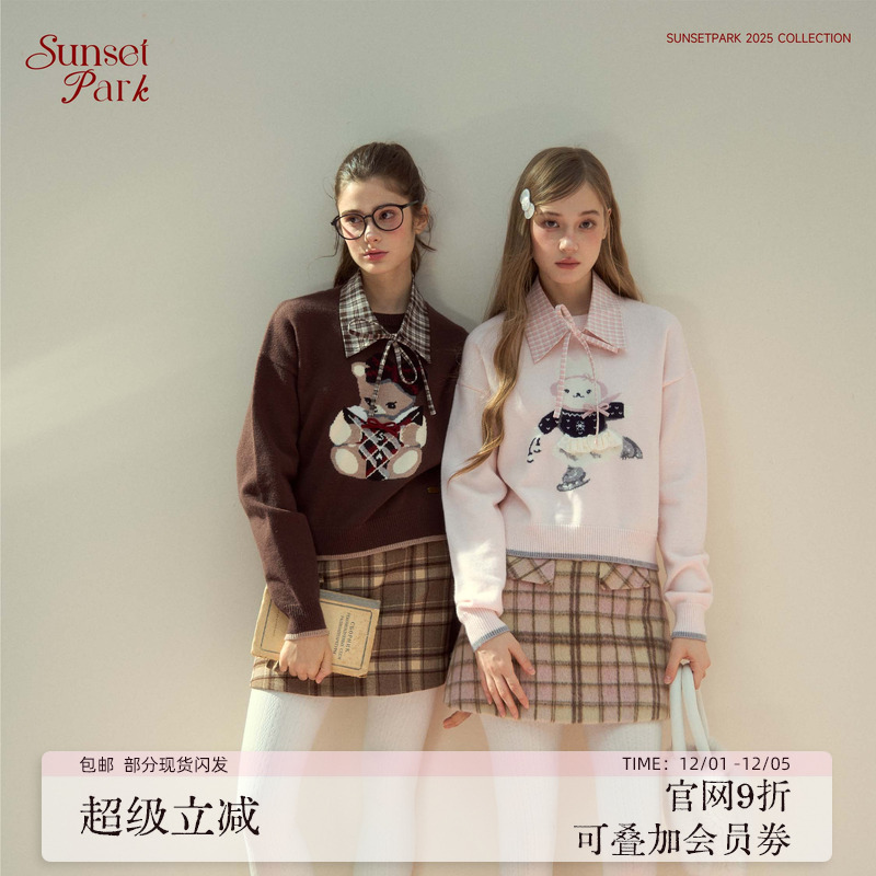 SunsetPark日落公园 