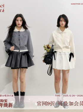 SunsetPark日落公园 