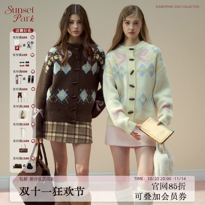 SunsetPark日落公园 复古