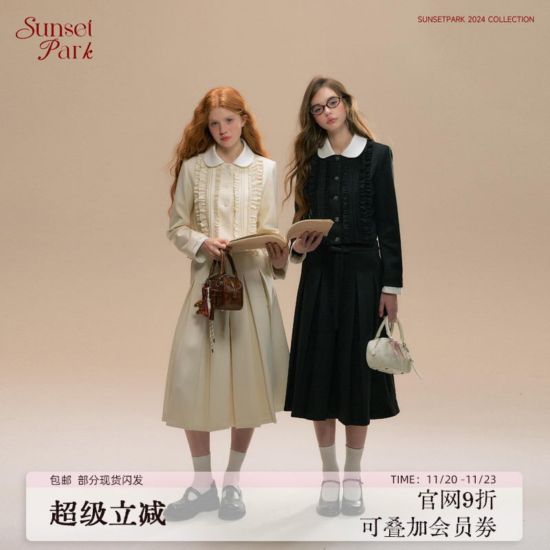 SunsetPark少女千金感套装