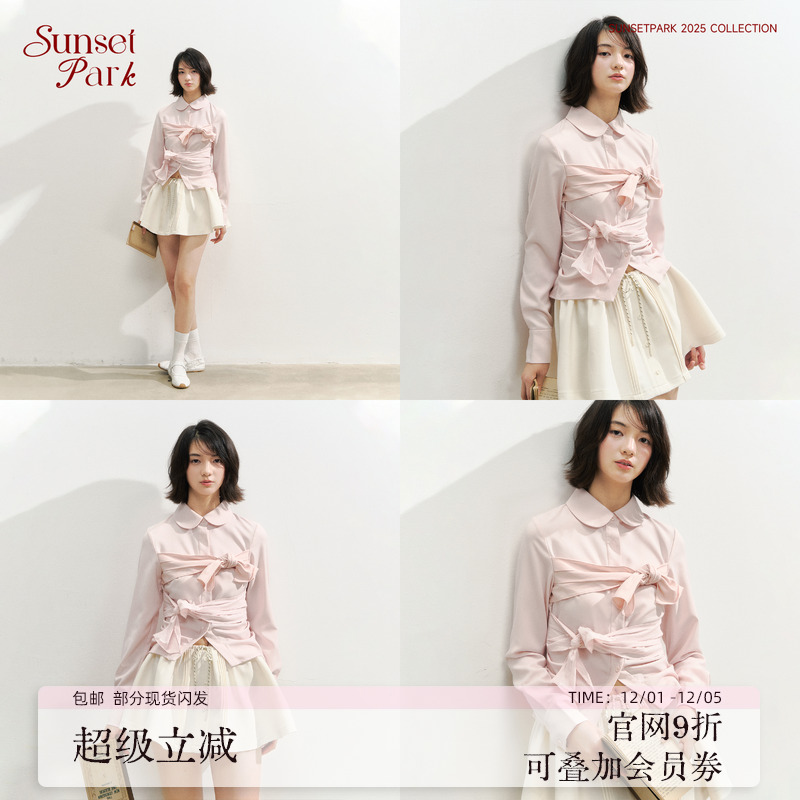 SunsetPark日落公园 